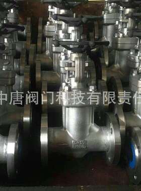 WJ41W-16P/RL锻钢波纹管截止阀F304/F316材质不锈钢波纹管截止阀