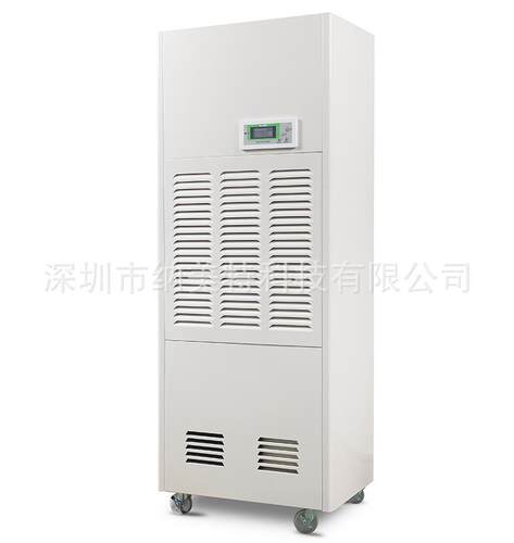 川岛除湿机KA-8.0C192L/D