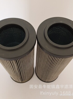 现货供应脉冲机液压滤芯926837Q 926888Q滤油机