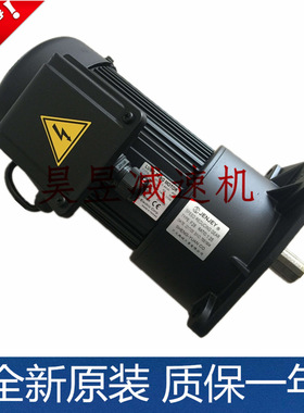 F28 F22机械JENJEY减速机 0.4KW LUNGTANGMOTOR立式刀库电机