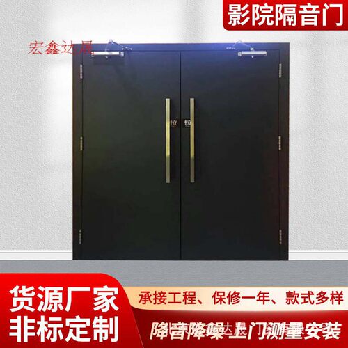 钢制防火隔音入户门新款