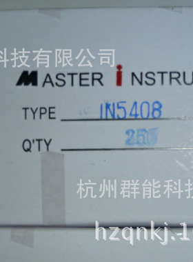 群能二极管MIC 二极管MBR20200