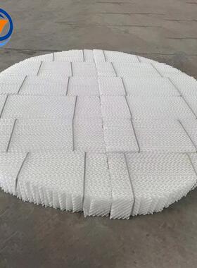 塑料孔板波纹规整填料聚丙烯pp规整填料125Y250Y塑料孔板规整填料