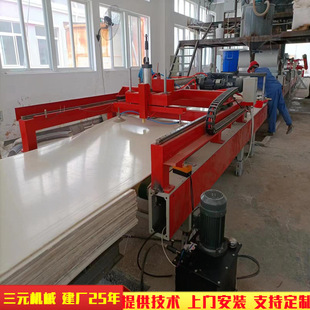 吸盘上板集装箱铺板生产线 镁质防火复合风管板成型机 配自动追锯