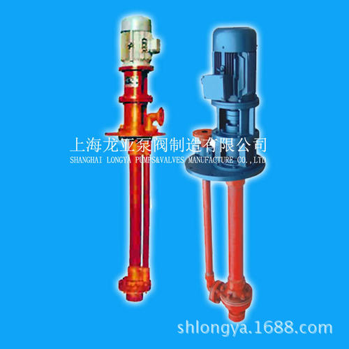 上海销售50FSY-35电机驱动HMDI耐腐蚀泵 FSY型耐腐蚀液下化工泵