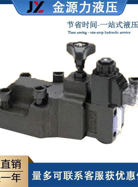 溢流阀电磁溢流阀BSLSL国产厂家出货SBG-03 SBSG-03H-2B3B-D24 BS