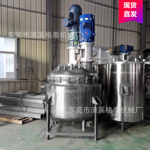 厂家定做加热脱泡搅拌机全不锈钢立式搅拌机潜水式工程整套机械