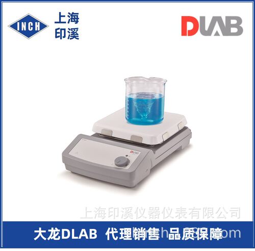 大龙 磁力搅拌器MS6-Pro   磁力搅拌机 方盘