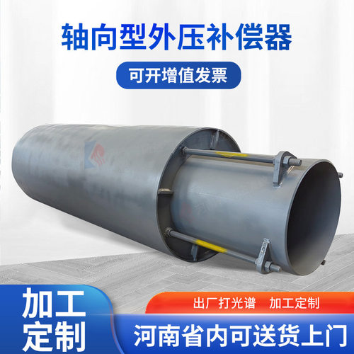 直埋式轴向内外压波纹补偿器无约束金属波纹管膨胀节按图加工