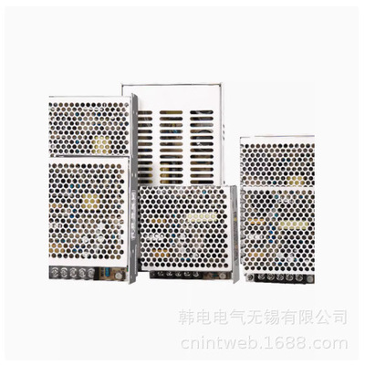 S-250-5 S-250-12 S-250-24 250W AC220V/DC 麦纬电气  开关电源