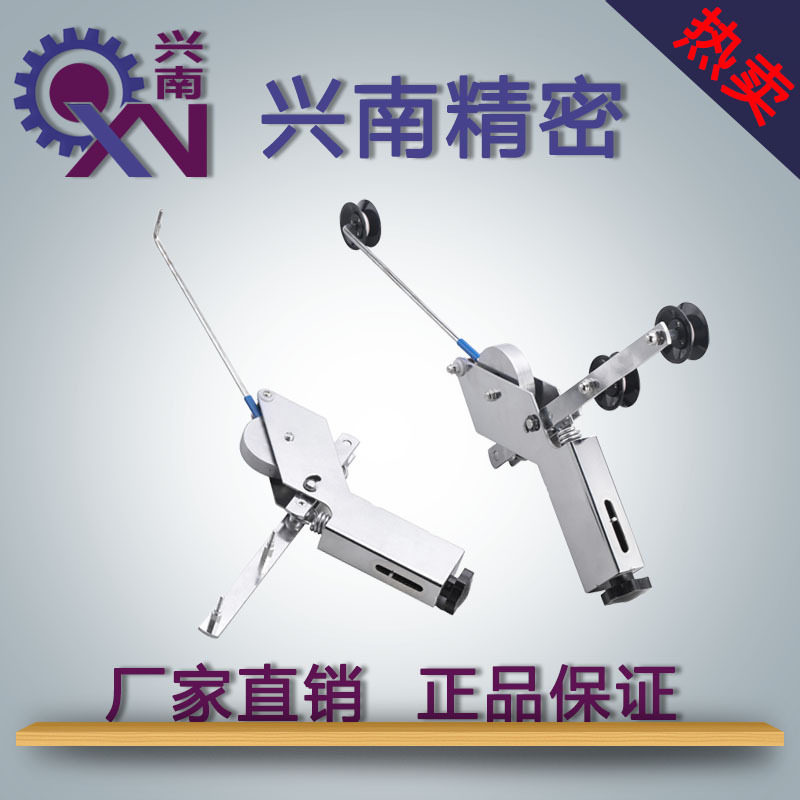 厂家直销绕线机,绞线机用单簧张力枪,放线架,张力计,放线器图片