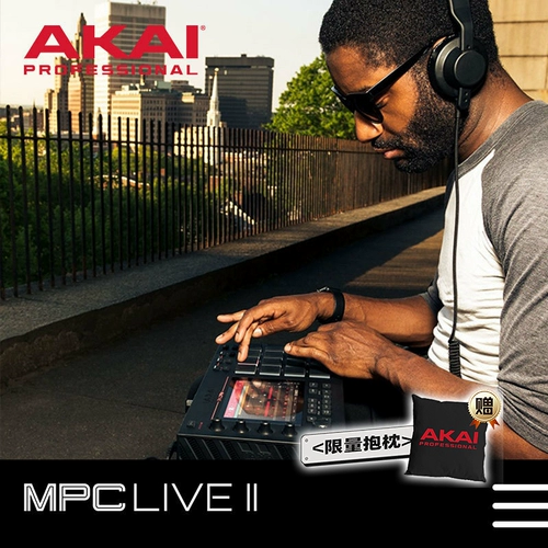 Официальная прямая эксплуатация ｜ Yajia/Akai Mpc Live 2 Drum Machine Синтетическая музыкальная накладная рабочая станция