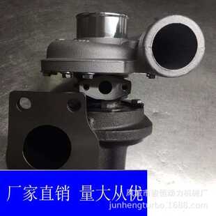 219 U2674A324 turbocharger 9773 GT2052 2674A323 涡轮增压器