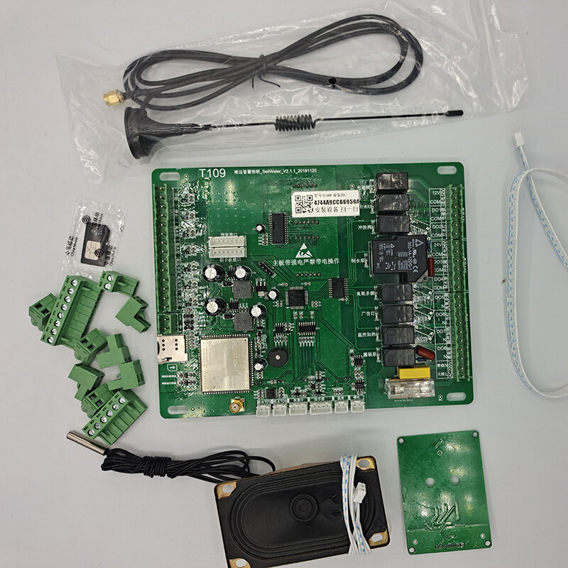 4G物联网水控器联网售水机主板 净水设备水控机批发售水机主板