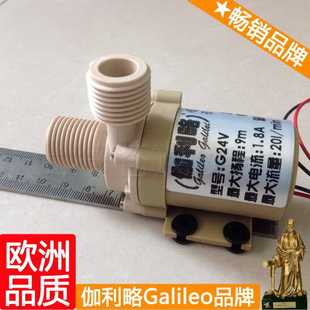 24v增压泵 GZY秦 直销增压泵 水泵无刷