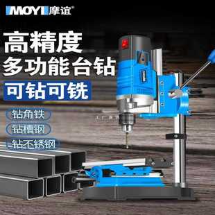 台钻小型家用多功能工作台工业级高精度钻床打孔机微型台转钻孔机
