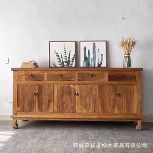 玄关收纳柜家用落地式 老榆木储物柜新中式 抽屉柜榆木家具斗柜
