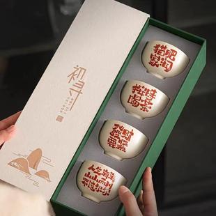 陶瓷品茗茶杯家用功夫闻香杯茶盏个人专用主人杯子单个手工待客杯