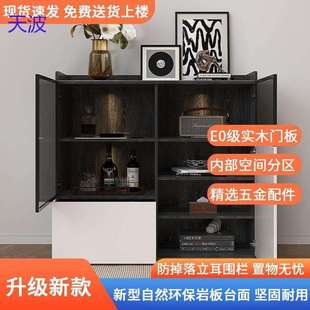 现做大容量餐 bts厨房现代简约酒柜置物架茶水柜高端轻奢家用新款
