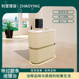 小型收银台实木收银桌带灯婚纱店收银前台影楼粉色收银吧台