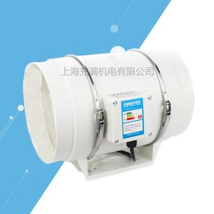 斜流增压管道风机4寸100P强力排风换气扇厨房油烟抽风机