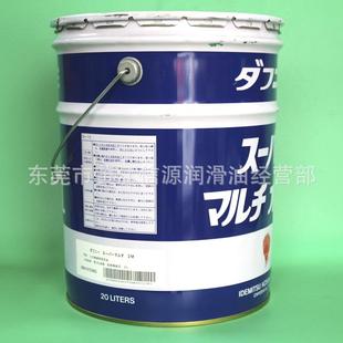 森精机NV5000冷却油多效机械油2MDAPHNESUPERMULTIOIL2M