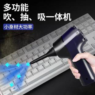 车载无线吸尘器干湿两用大功率便携家车两用大吸力迷你手持吸尘器