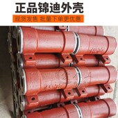 锦迪轴承座木工台锯机主轴配件6204567891011加长轴承套锣机外壳