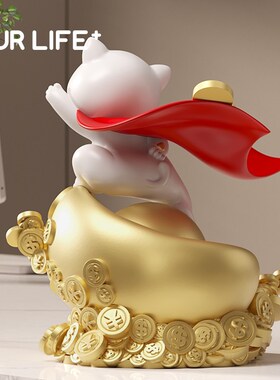 一路向前招财猫摆件公司前台开业礼物存钱罐装饰品乔迁新居礼品