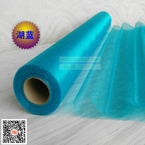 红色纱幔大红色装饰纱婚庆雪纱花门拱门纱蔓婚房布置装饰纱吊顶纱