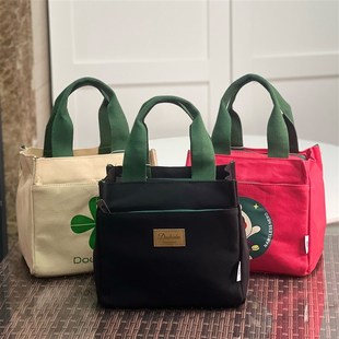 日式拉链帆布手提包饭盒袋子上班族通勤带饭便当包学生便携手拎袋