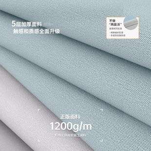 窗帘免打孔安装罗马杆一整套2024新款卧室客厅遮光飘窗遮阳小窗户