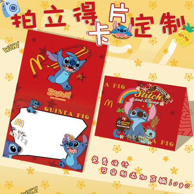 卡片定制拍立得照片自印底卡背卡创意动漫卡头卡背折叠小卡定做