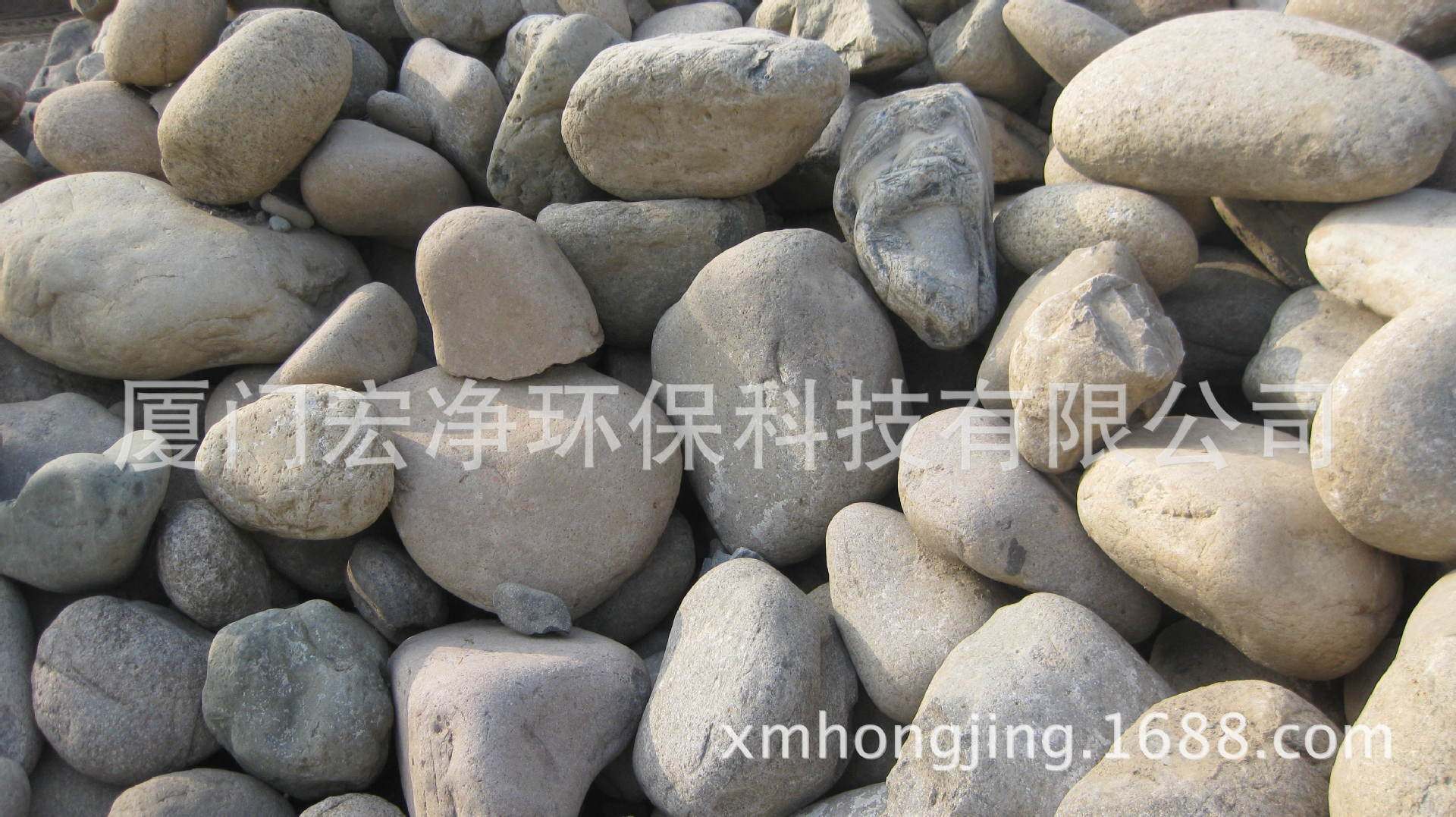 杂色鹅卵石天然杂色鹅卵石厂家直供现货供应厦门宏净环保