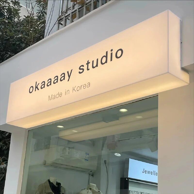 亚克力发光灯箱广告牌门头招牌服装店美甲店多功能广告灯箱门牌