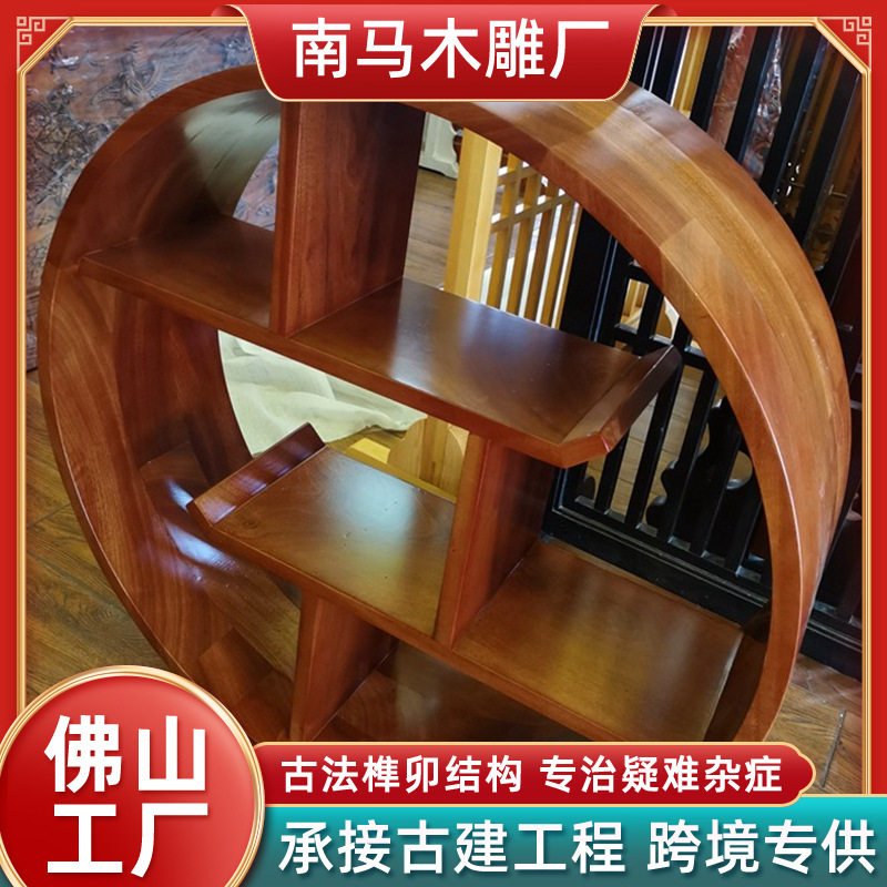 博古架实木中式壁挂式多宝阁格子架木质浮动架悬挂客厅储物展示架