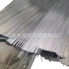 电子元件精密接插件用304316L不锈钢毛细管微型薄壁毛细管
