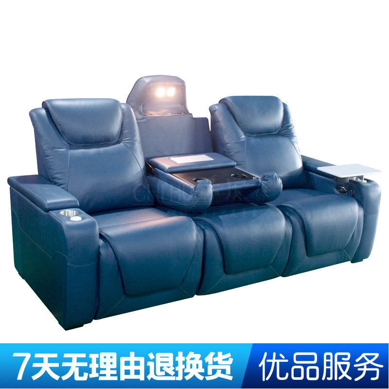 2021新款家庭影院功能沙发影视厅客厅现代电动伸展单人座椅工厂