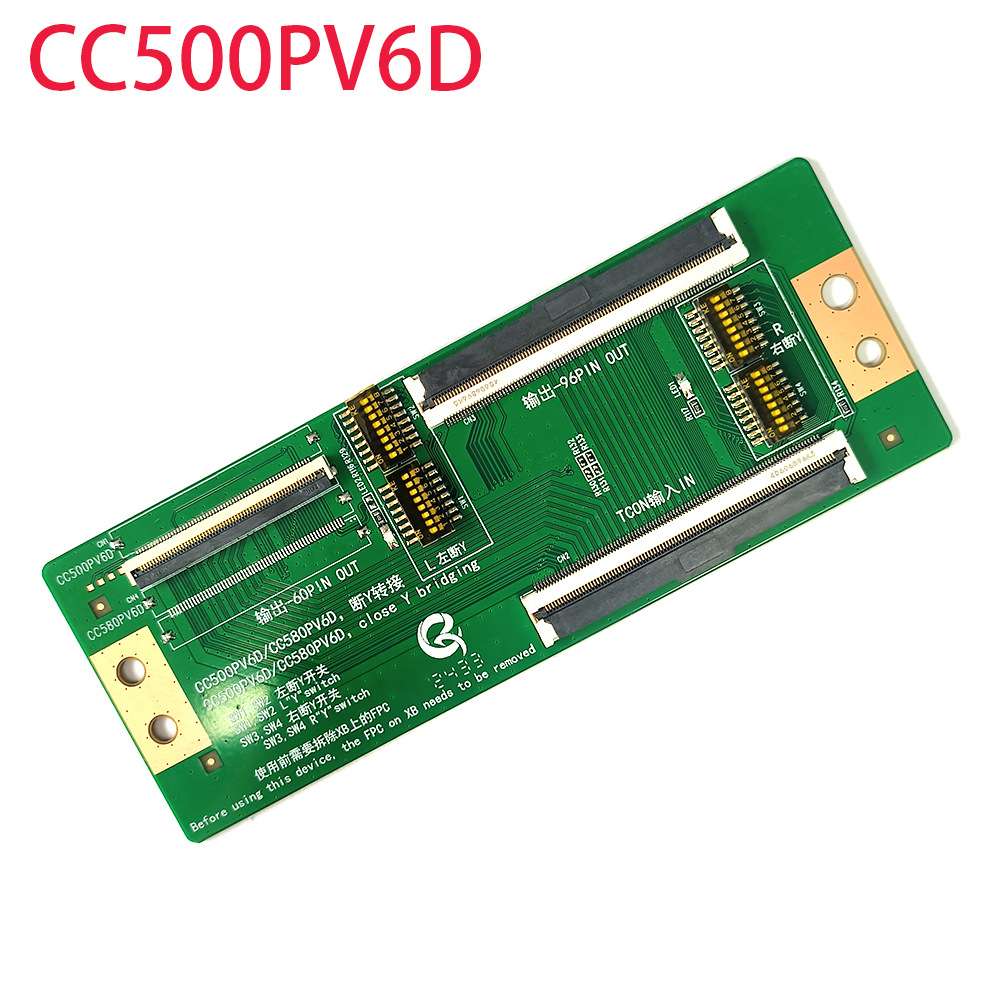 CC500PV6D CC580PV6D close Y bridging Adapter plate断Y转接板