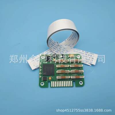 5113三次卡16141喷头卡16221喷头卡写真机数码国产