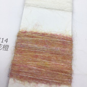 13支苏力羊驼毛马海毛拉毛纱线yarn32%羊驼32%羊毛33%尼龙3%氨纶