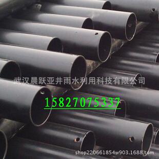 晨跃管业 219 涂塑钢管 内外涂塑钢管 热浸塑管 200  涂塑钢管200