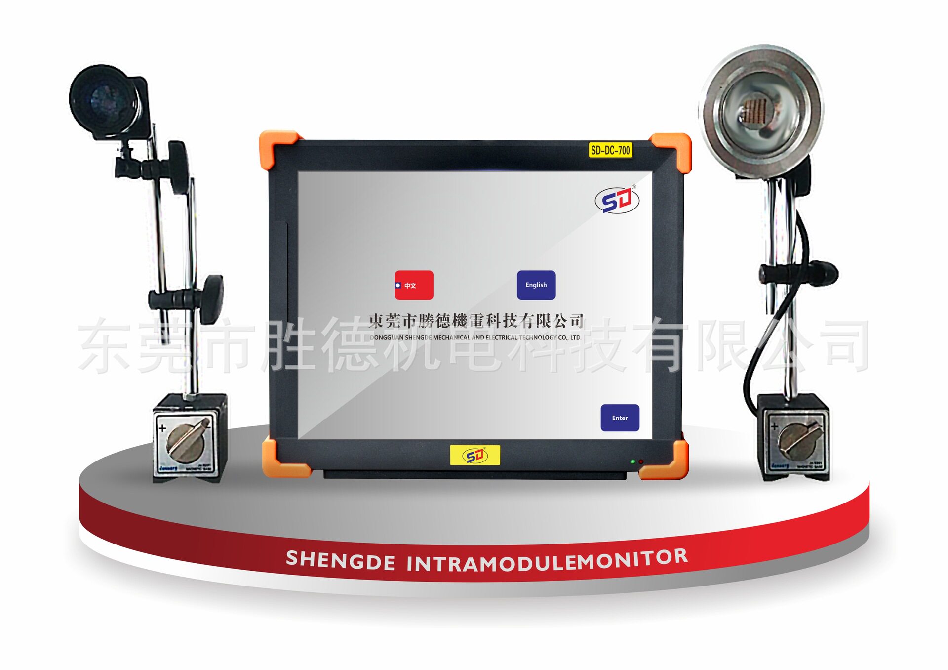 原厂供应胜德SD-dc700模具监视器模具保护器防压模监控器