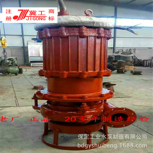 河北保定冀工水泵 100WQ80-10-4应用广泛的排污泵 抽沙排涝