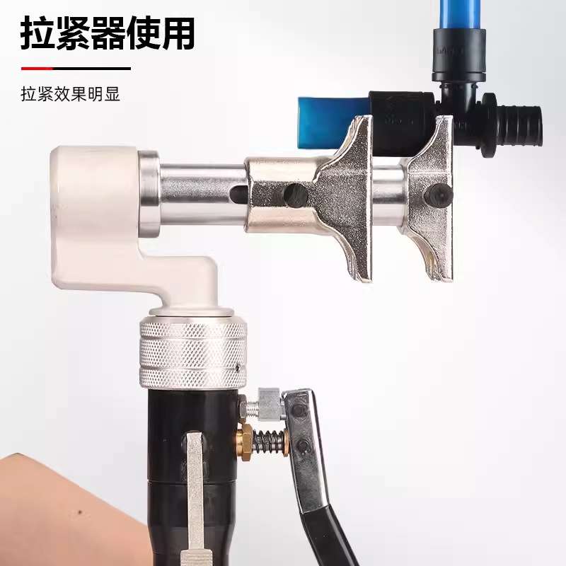 PEX-1632B手动液压滑紧钳扩管器地暖管压接钳水暖专用工具套餐