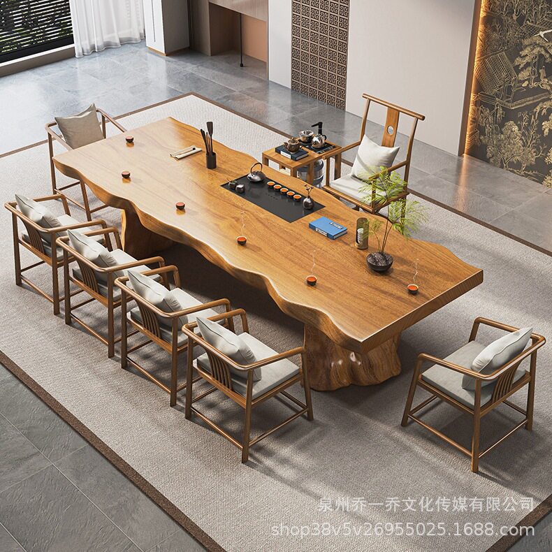 新中式整板实木茶桌原木大板茶台一体办公室接待简约泡茶桌椅组合