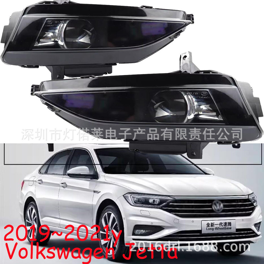 适用于大众速腾日行灯LED雾灯前照灯护杠灯JETTA2019~2021款