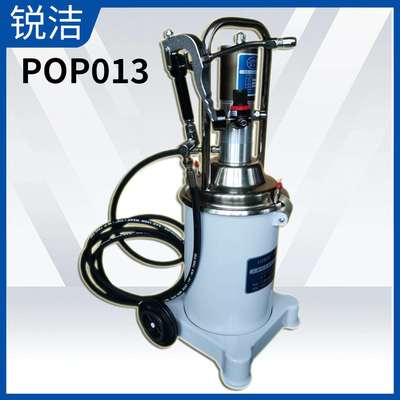 气动高压注油器POP013黄油加注机注脂枪润滑设备加油工具