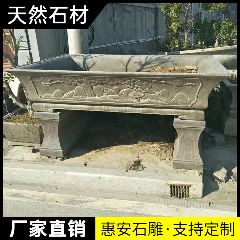 石雕鱼缸户外庭院荷花缸青石仿古花盆别墅花园石缸养鱼池流水摆件