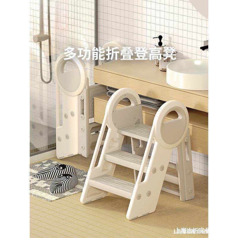 小楼洗手凳梯子可折叠洗漱踩宝宝台凳登高台阶折叠儿童梯脚踏梯楼